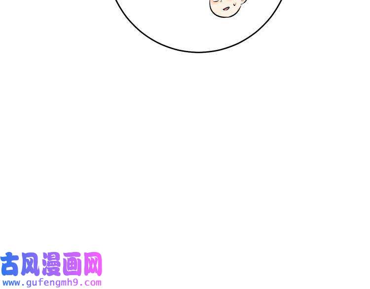 我的成就有点多第176话 林大钊的胜利