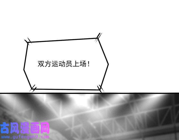 我的成就有点多第176话 林大钊的胜利