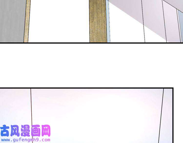 我的成就有点多第177话 势如破竹