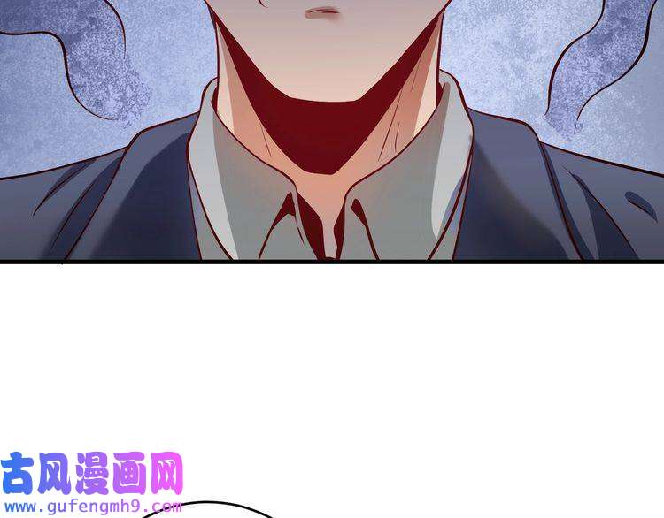 我的成就有点多第177话 势如破竹