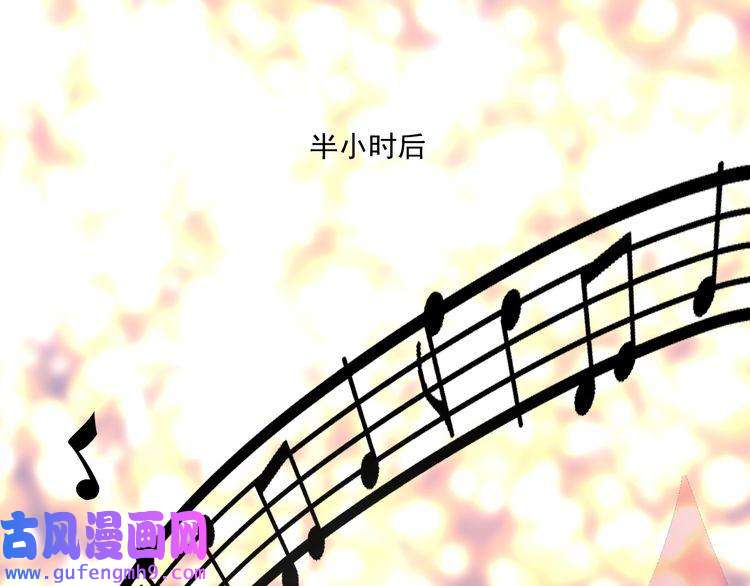 我的成就有点多第177话 势如破竹