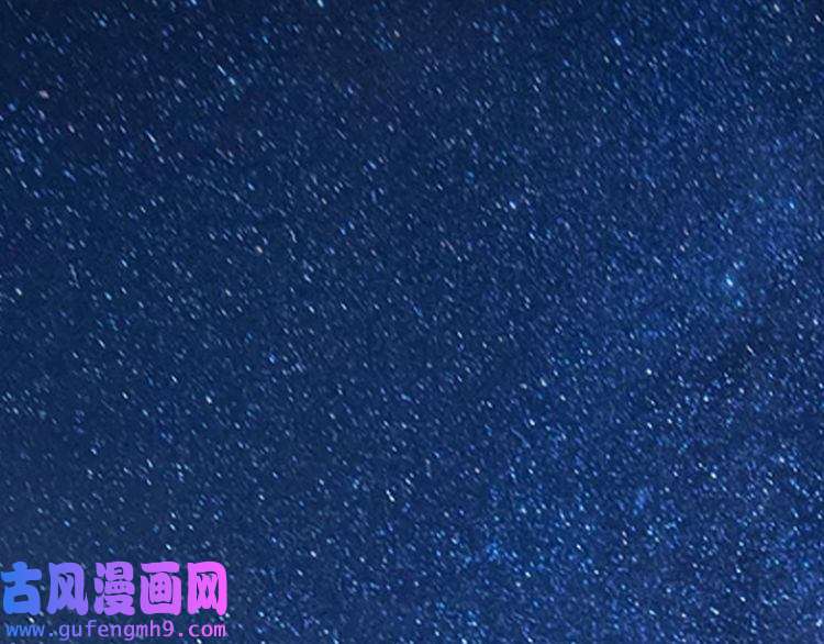 我的成就有点多第177话 势如破竹