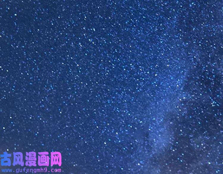 我的成就有点多第177话 势如破竹