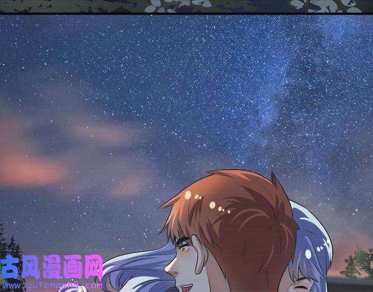 我的成就有点多第177话 势如破竹