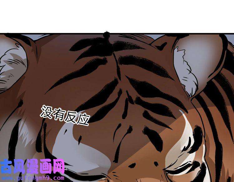 我的成就有点多第180话 我的一个迪拜朋友