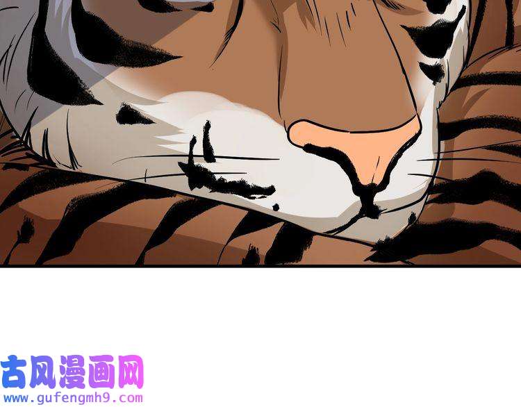 我的成就有点多第180话 我的一个迪拜朋友