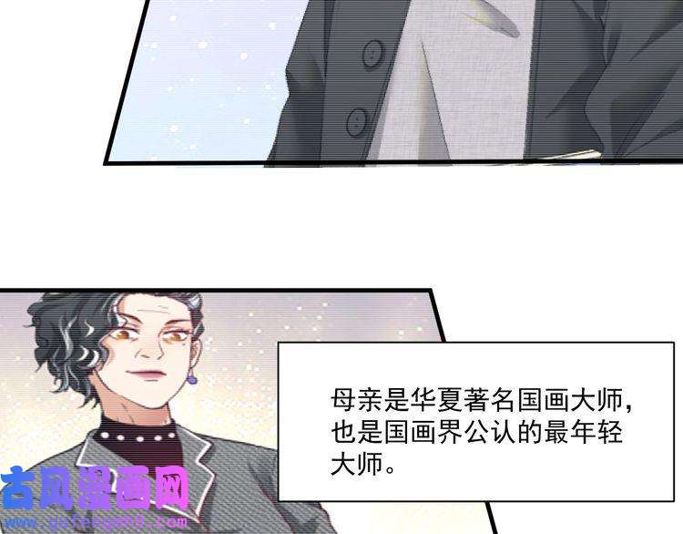 我的成就有点多第180话 我的一个迪拜朋友