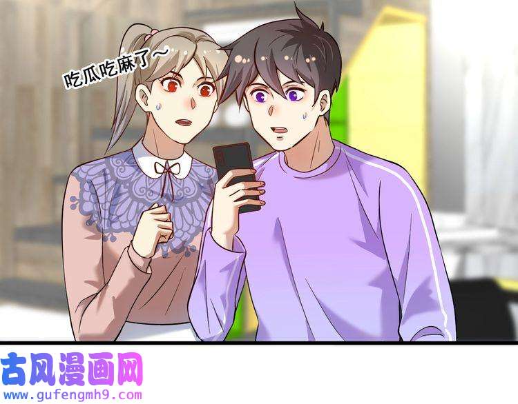 我的成就有点多第180话 我的一个迪拜朋友