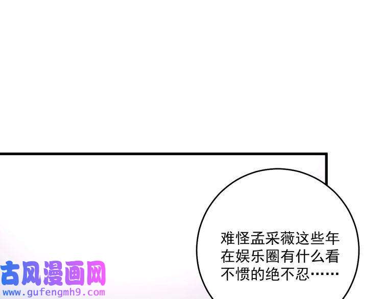 我的成就有点多第180话 我的一个迪拜朋友