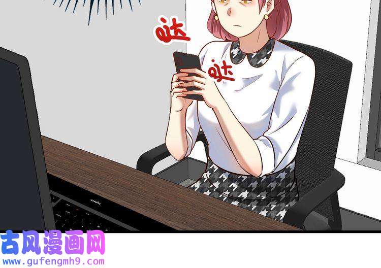我的成就有点多第180话 我的一个迪拜朋友