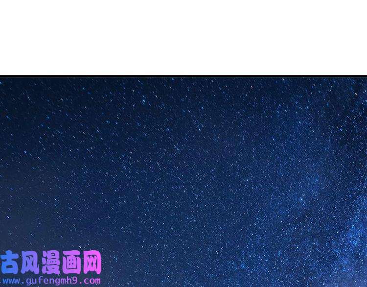我的成就有点多第180话 我的一个迪拜朋友