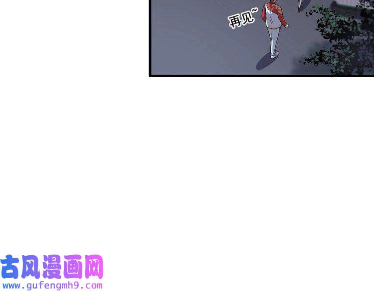 我的成就有点多第180话 我的一个迪拜朋友