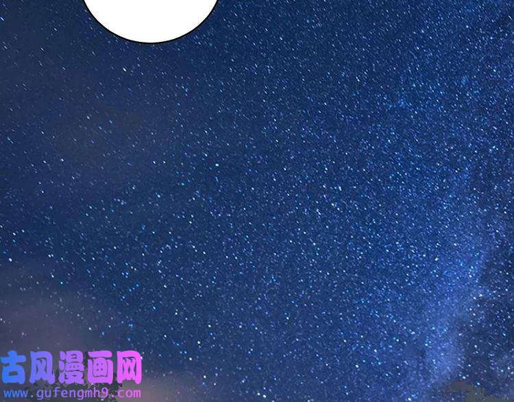 我的成就有点多第180话 我的一个迪拜朋友