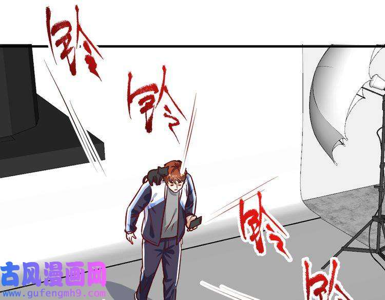 我的成就有点多第180话 我的一个迪拜朋友