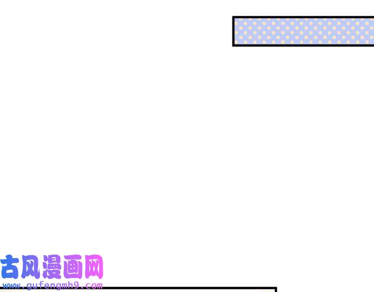 我的成就有点多第180话 我的一个迪拜朋友