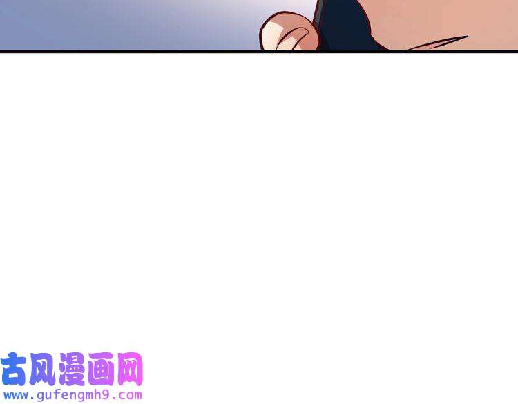 我的成就有点多第180话 我的一个迪拜朋友