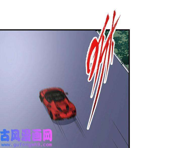 我的成就有点多第180话 我的一个迪拜朋友
