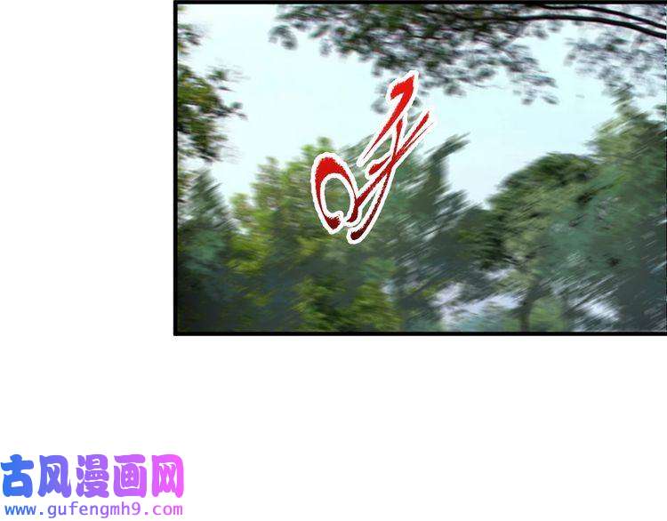 我的成就有点多第180话 我的一个迪拜朋友