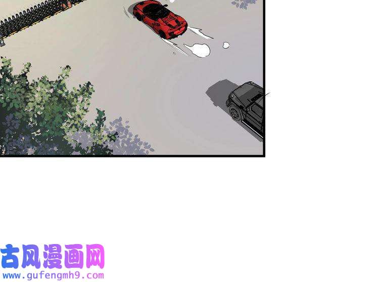 我的成就有点多第180话 我的一个迪拜朋友