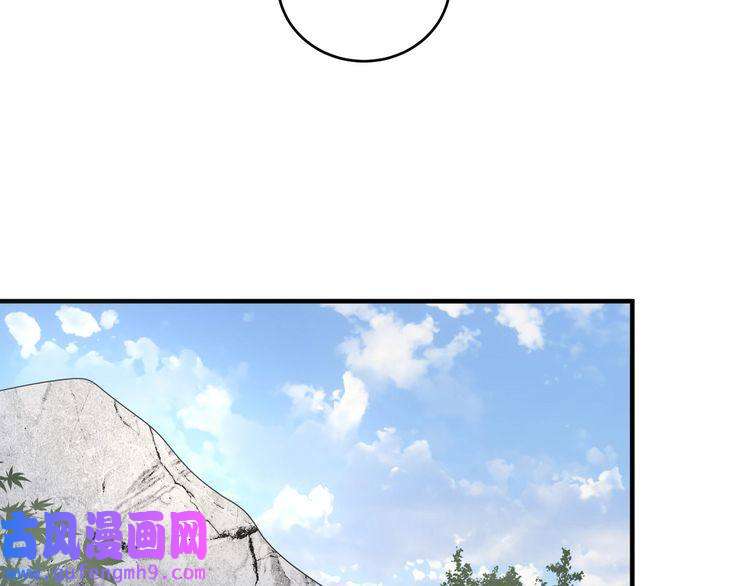 我的成就有点多第180话 我的一个迪拜朋友