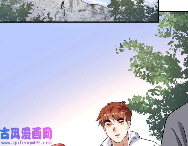 我的成就有点多第180话 我的一个迪拜朋友
