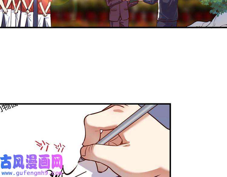 我的成就有点多第180话 我的一个迪拜朋友