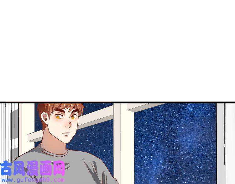 我的成就有点多第181话 代言风波