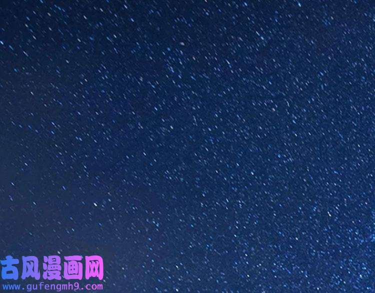 我的成就有点多第181话 代言风波