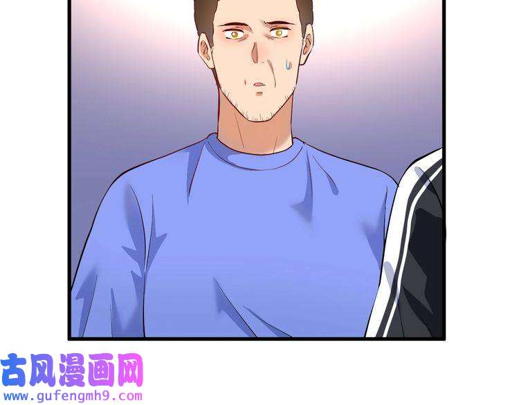 我的成就有点多第181话 代言风波