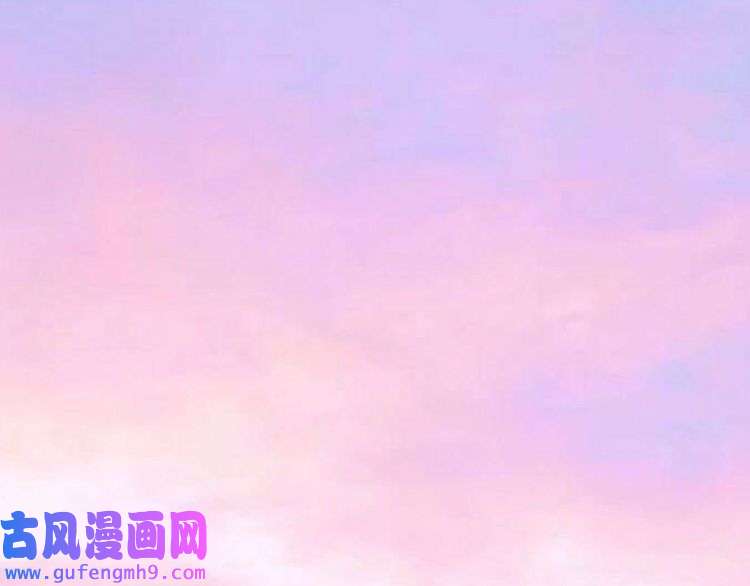 我的成就有点多第182话 态度强硬