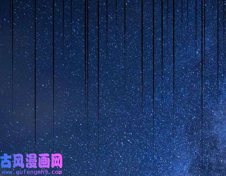 我的成就有点多第182话 态度强硬