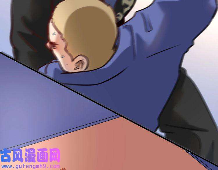 我的成就有点多第182话 态度强硬