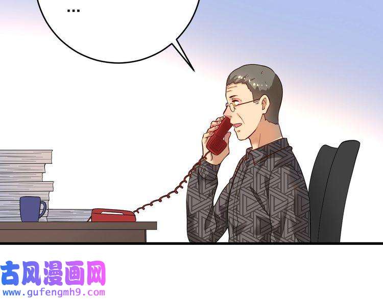 我的成就有点多第183话 全面增长