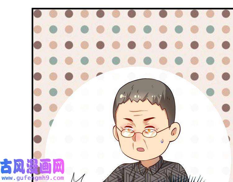 我的成就有点多第183话 全面增长