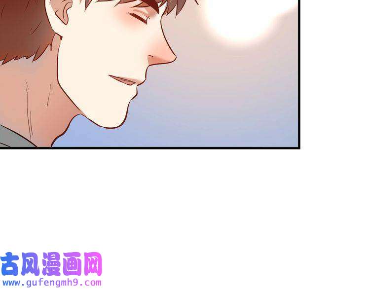 我的成就有点多第183话 全面增长