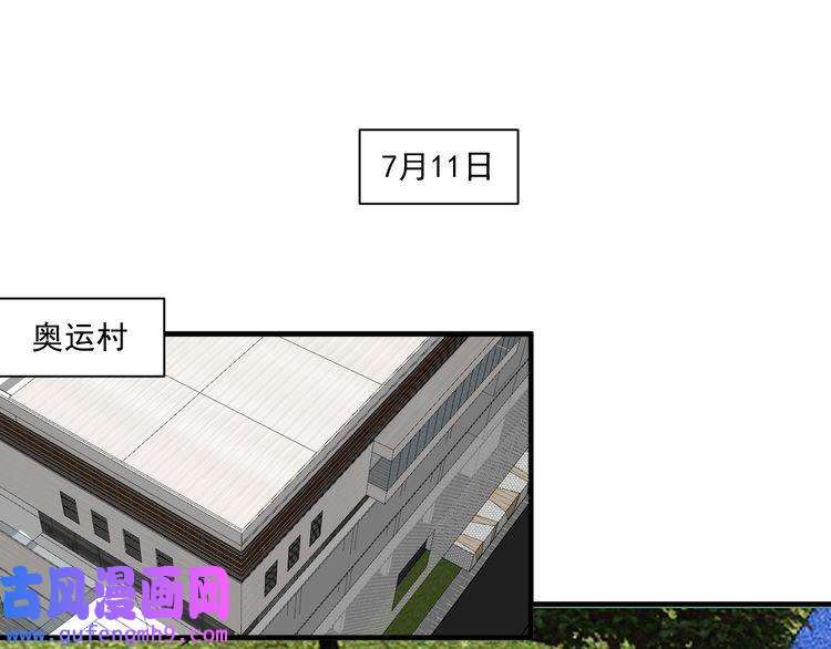 我的成就有点多第183话 全面增长