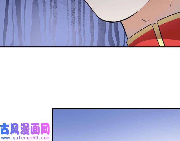 我的成就有点多第184话 光芒闪耀