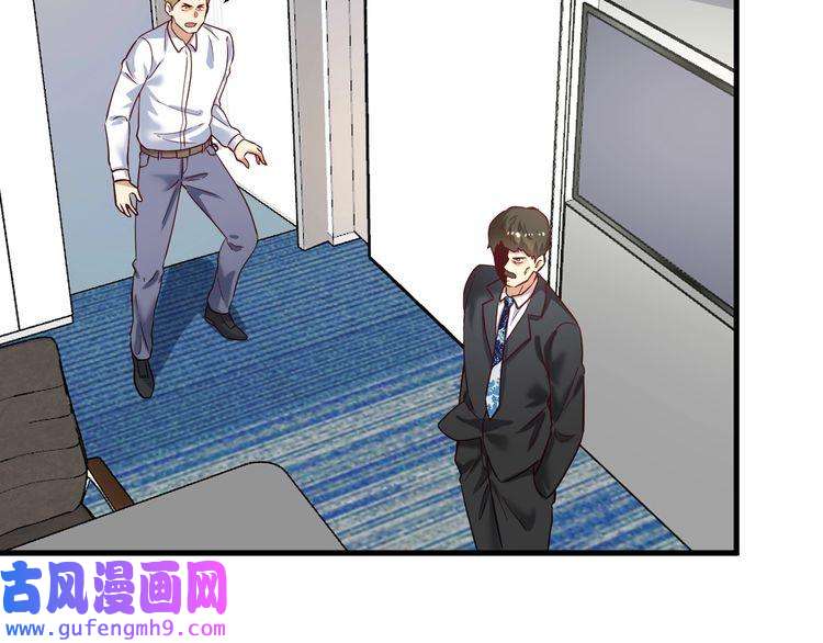 我的成就有点多第185话 裁判风波