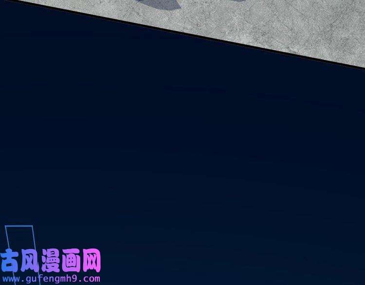 我的成就有点多第185话 裁判风波