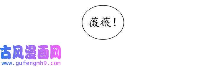 我的成就有点多第1话 鸡汤系统傍我身