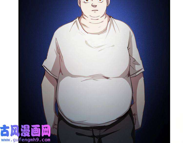 我的成就有点多第1话 鸡汤系统傍我身