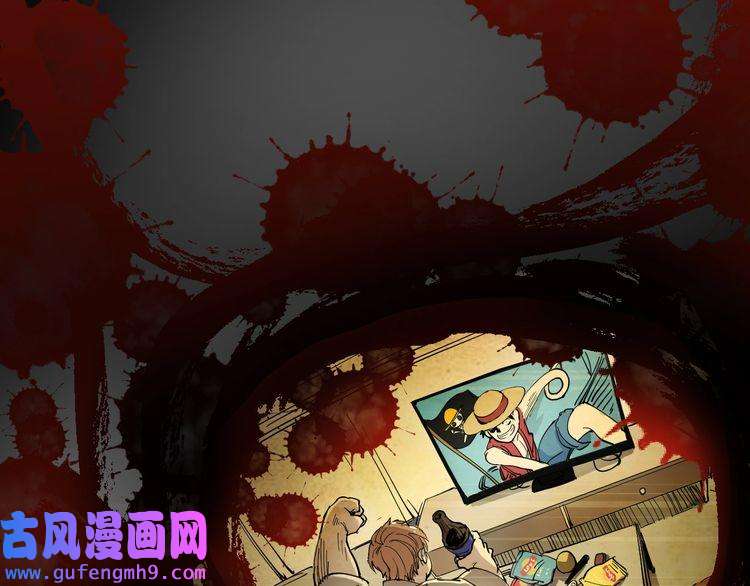 我的成就有点多第1话 鸡汤系统傍我身