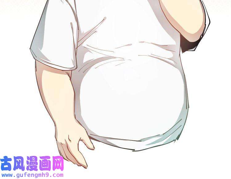 我的成就有点多第1话 鸡汤系统傍我身