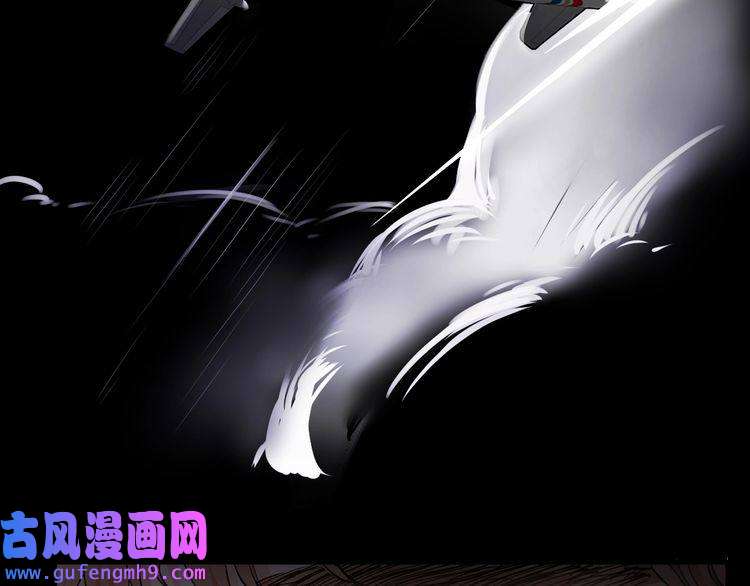 我的成就有点多第1话 鸡汤系统傍我身