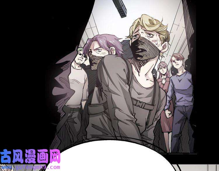 我的成就有点多第1话 鸡汤系统傍我身