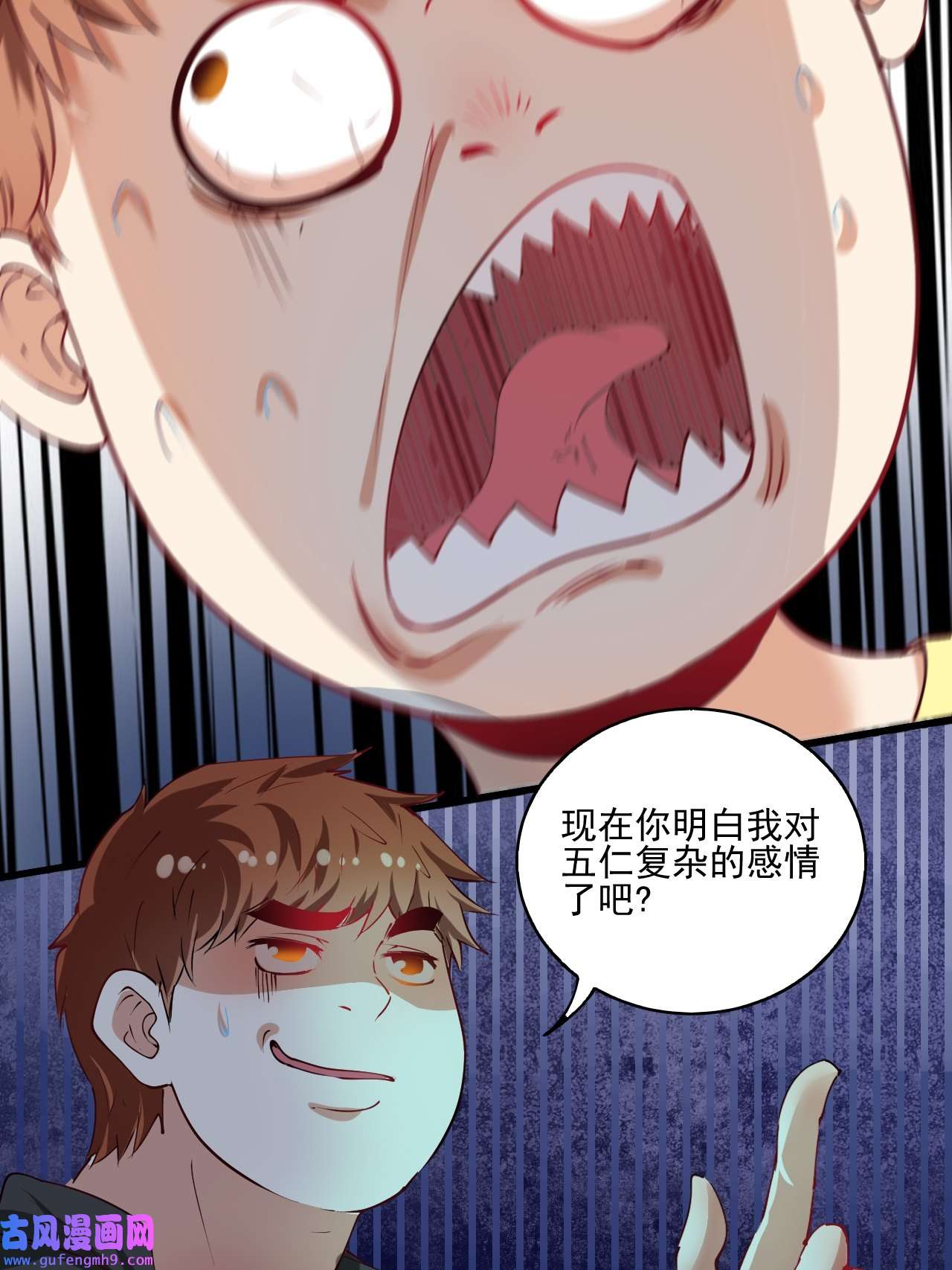 我的成就有点多番外：大家中秋节快乐！