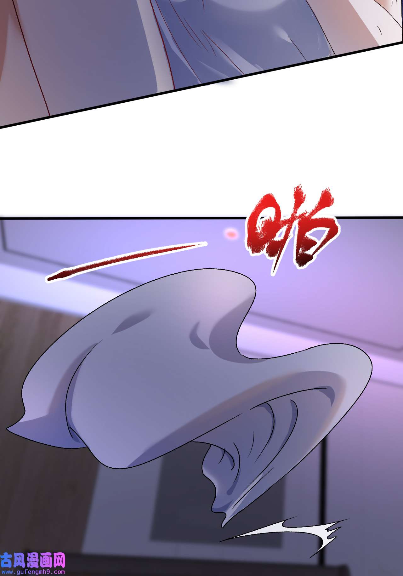 我的成就有点多第140话 生日礼与成人礼