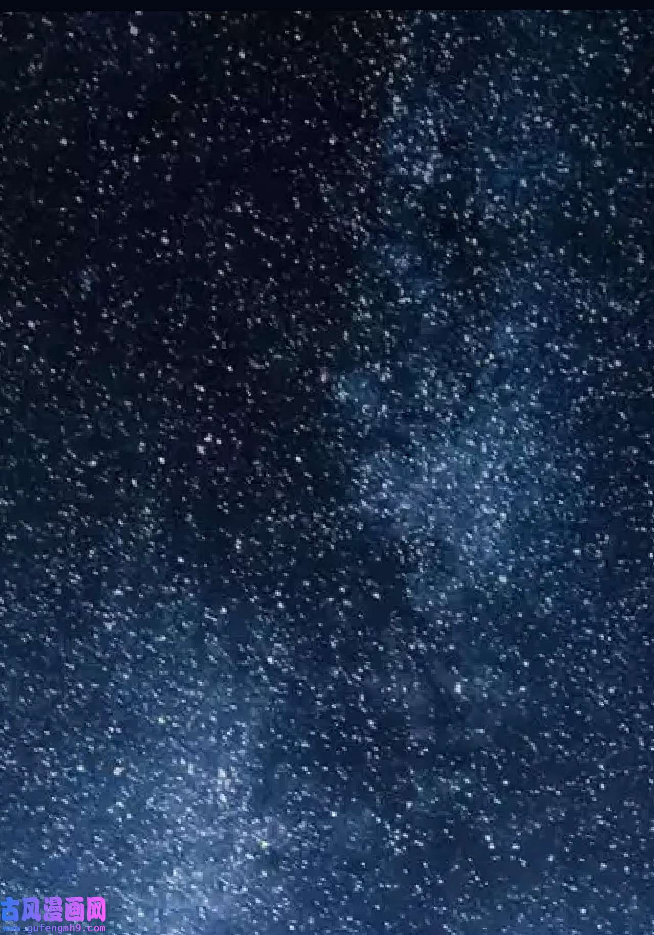 我的成就有点多第140话 生日礼与成人礼