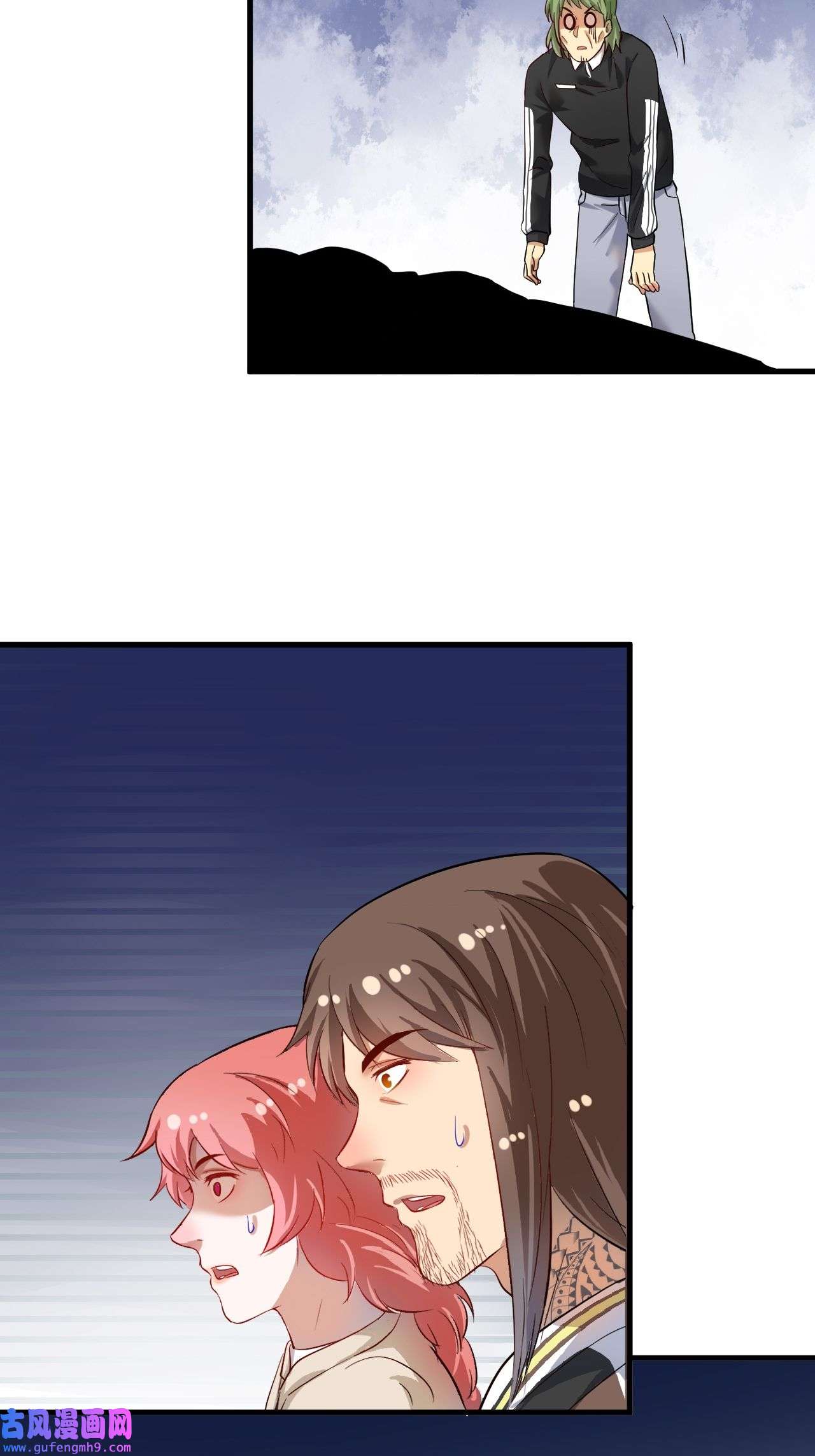 我的成就有点多第186话 实力说话！