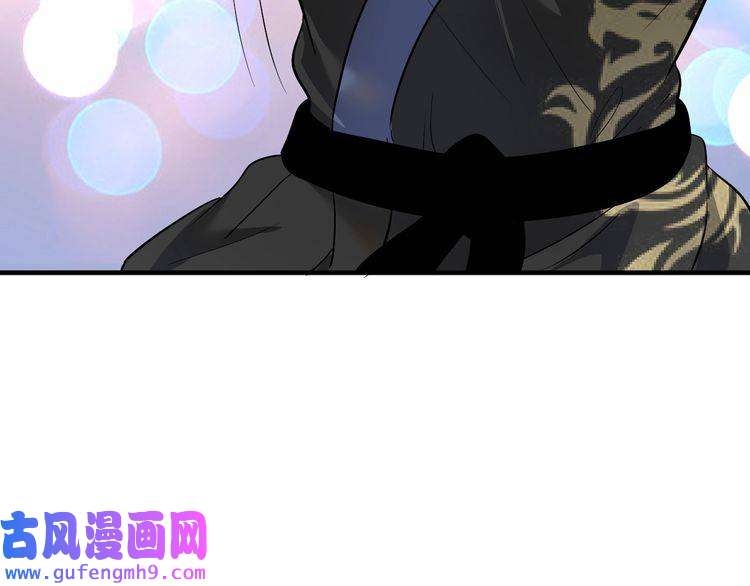 我的成就有点多第189话 巨大危机
